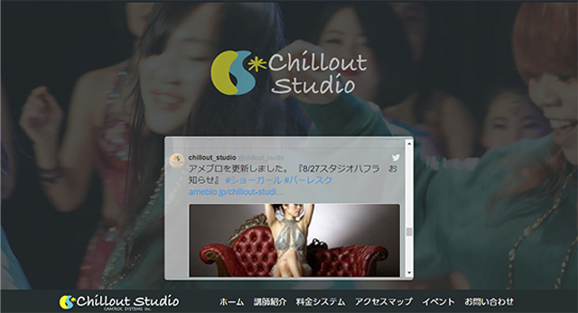 web_chilloutstudio