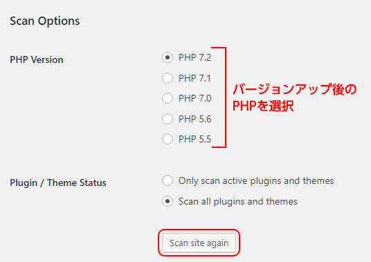 PHP Compatibility Checker