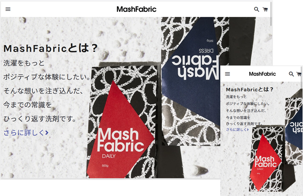 MashFabric